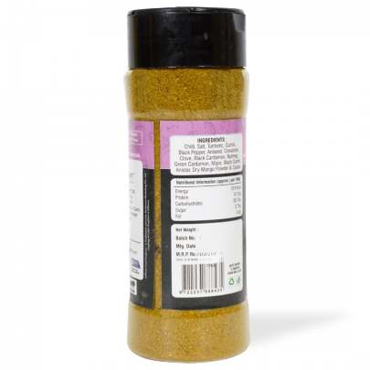 Urbeno Biriyani Masala (60gm)  Ready to Mix