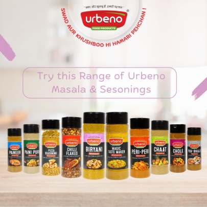 Urbeno Biriyani Masala (60gm)  Ready to Mix