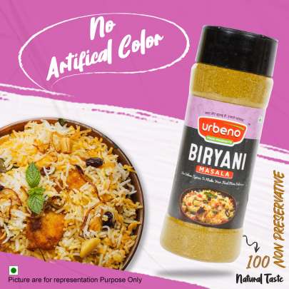 Urbeno Biryani Masala 50gm 2