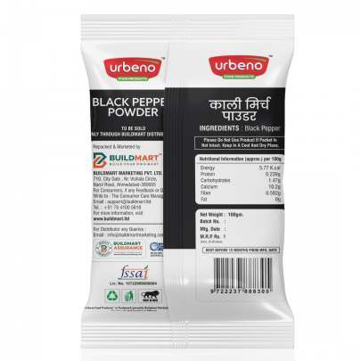 Urbeno Black Pepper Powder (100gm)  Masala