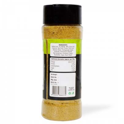 Urbeno Chaat Masala (60gm) Ready to Mix