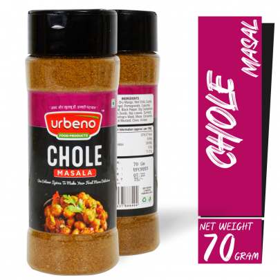 Urbeno Chhole Masala 70gm 1