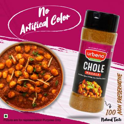 Urbeno Chhole Masala 70gm 2