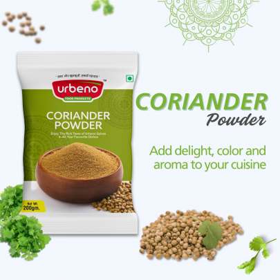 Urbeno Coriander Powder (200gm) Masala