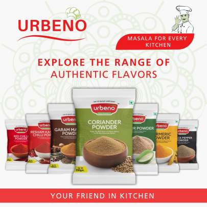 Urbeno Coriander Powder (200gm) Masala