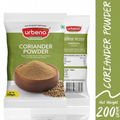 Urbeno Coriander Powder 200gm 1