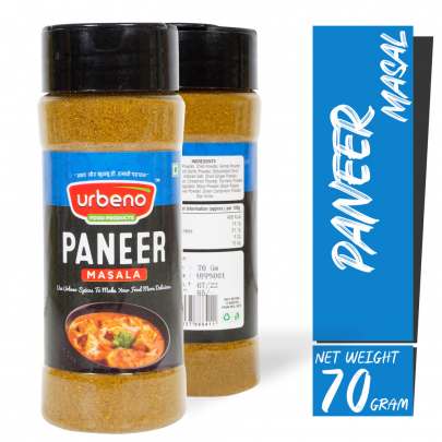 Urbeno Paneer Masala 70gm 1