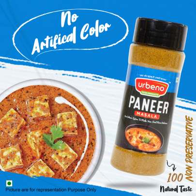 Urbeno Paneer Masala 70gm 2