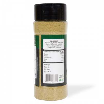 Urbeno Pani Puri Masala (60gm) Ready to Mix