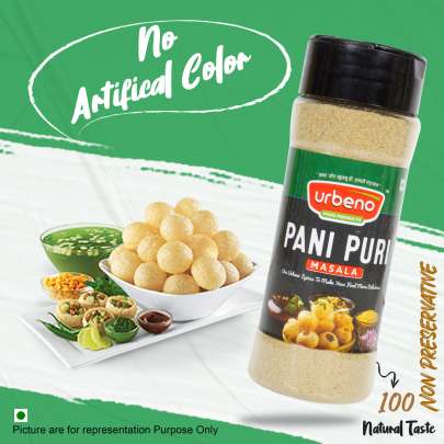 Urbeno Pani Puri Masala 70gm 2