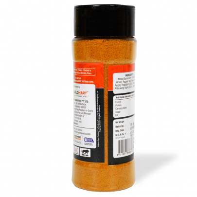 Urbeno Peri Peri Masala 50gm 0