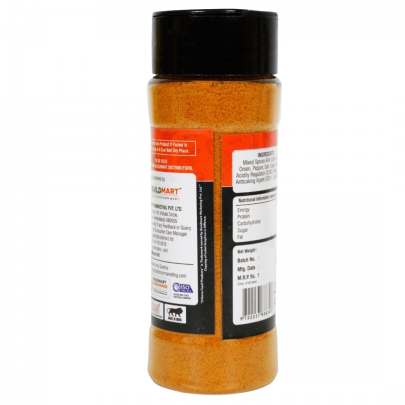 Urbeno Peri Peri Masala (60gm)  Ready to Mix