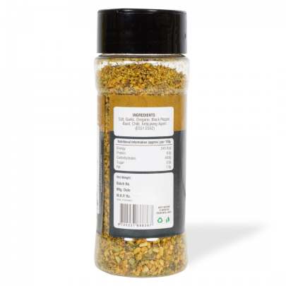 Urbeno Pizza Seasoning (60gm)  Ready to Mix