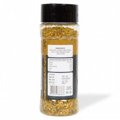 Urbeno Pizza Seasoning Masala 50gm 0