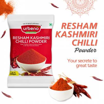 Urbeno Resham Kashmiri Chilli Powder (200gm)  Masala