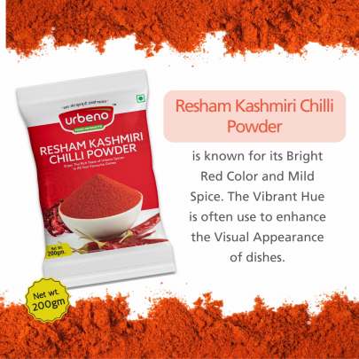 Urbeno Resham Kashmiri Chilli Powder (200gm)  Masala