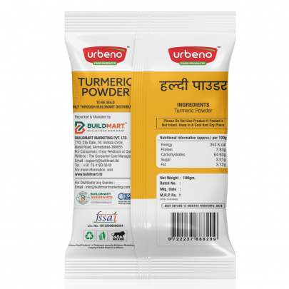 Urbeno Turmeric Powder 100gm* 2 Pcs 1